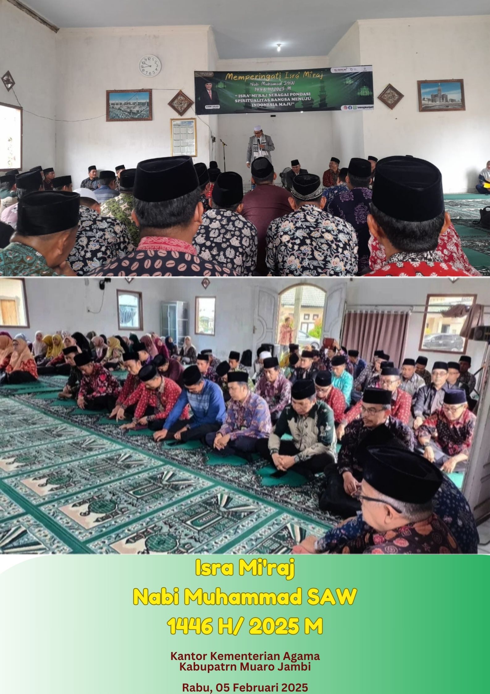 MTsN 4 Muaro Jambi berpartisipasi dalam Acara Peringatan Isra' Mi'raj Nabi Muhammad SAW 1446 H/2025 M di Kemenag Muaro Jambi MTsN 4 Muaro Jambi berpartisipasi dalam Acara Peringatan Isra' Mi'raj Nabi Muhammad SAW 1446 H/2025 M di Kemenag Muaro Jambi